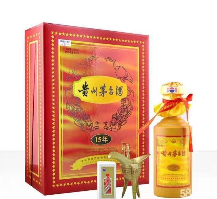 涿州礼盒茅台酒回收